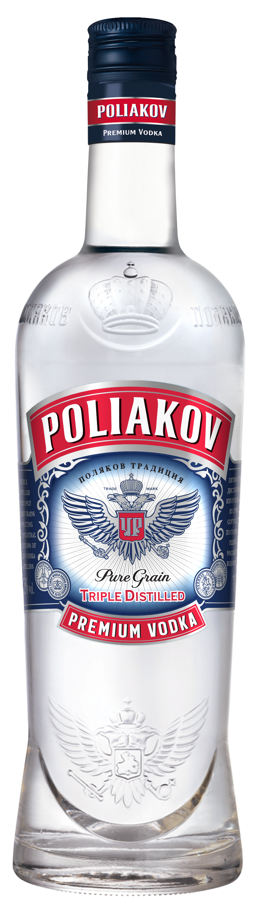 VODKA PURE