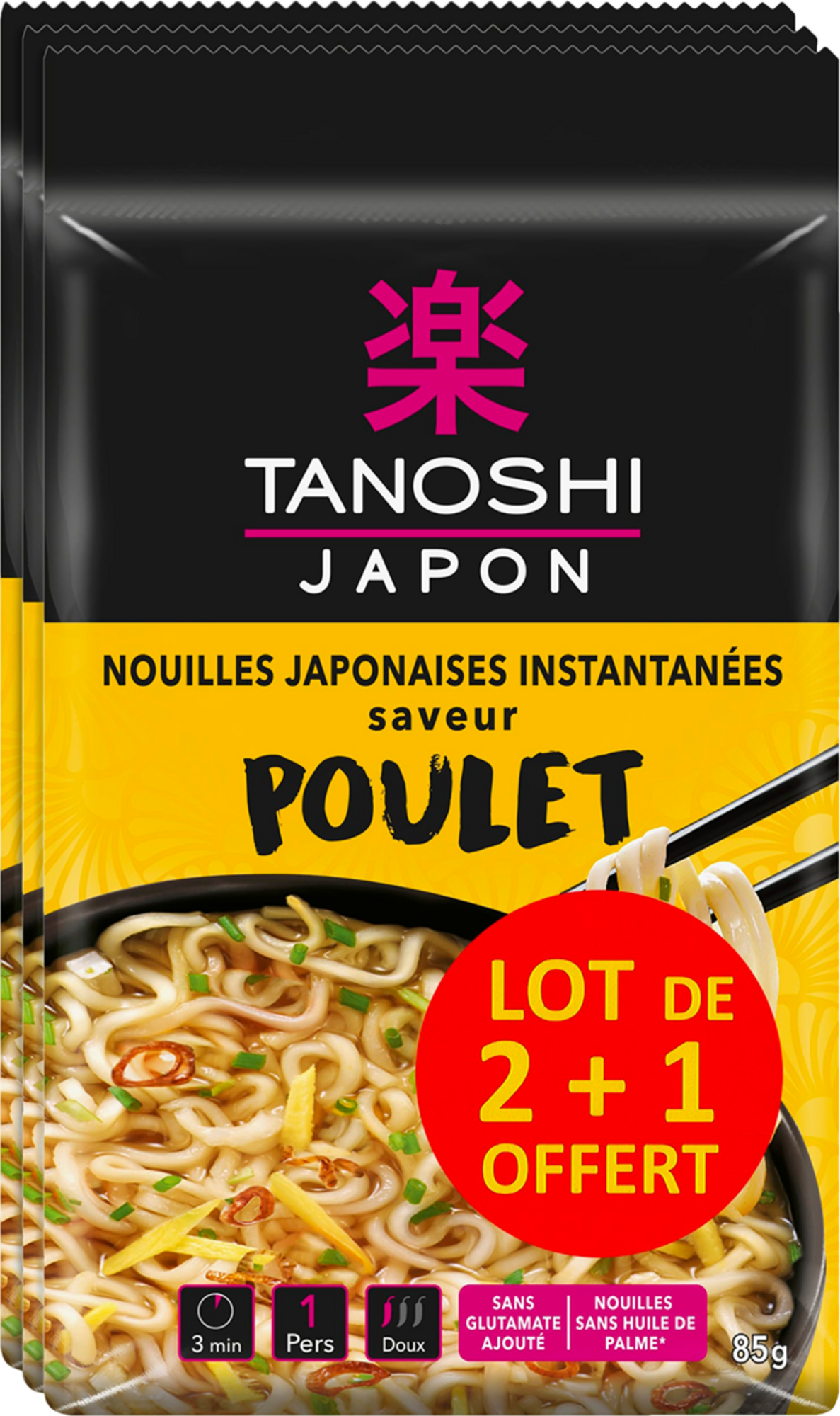 NOUILLES DE BLÉ INSTANTANÉES