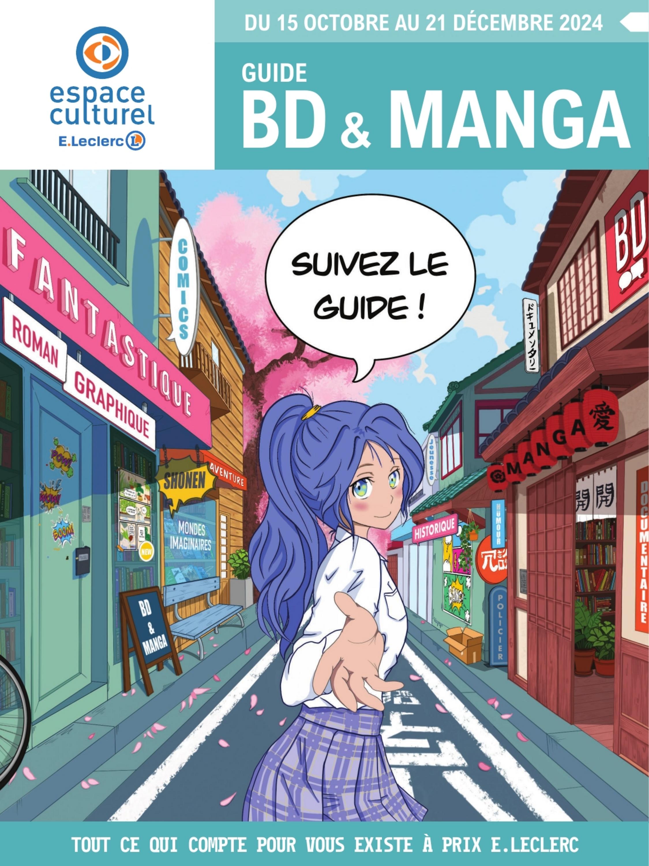 image du catalogue Guide BD et Manga - du 15/10 au 21/12/2024