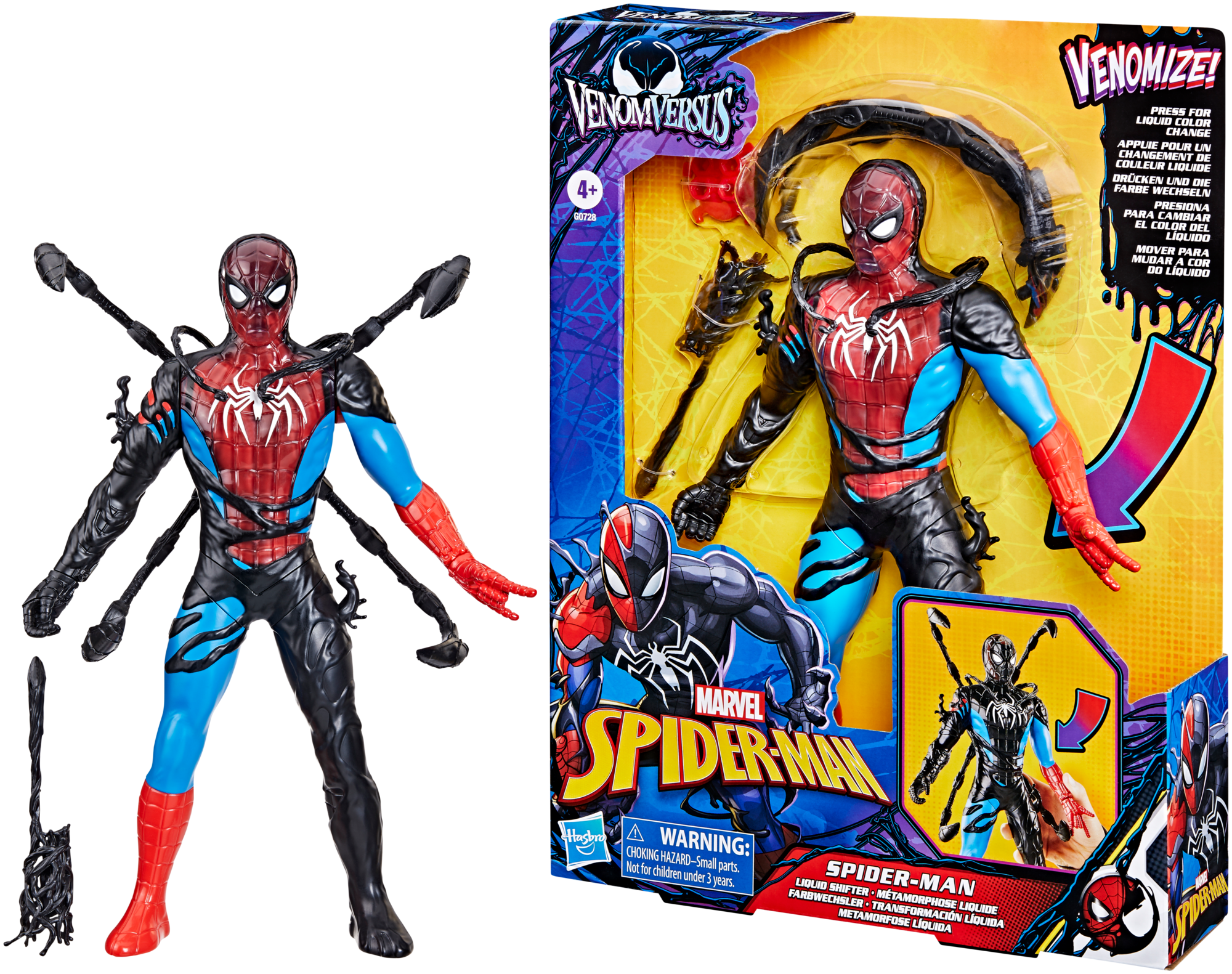 FIGURINE VENOMVERSUS Métamorphose liquide 