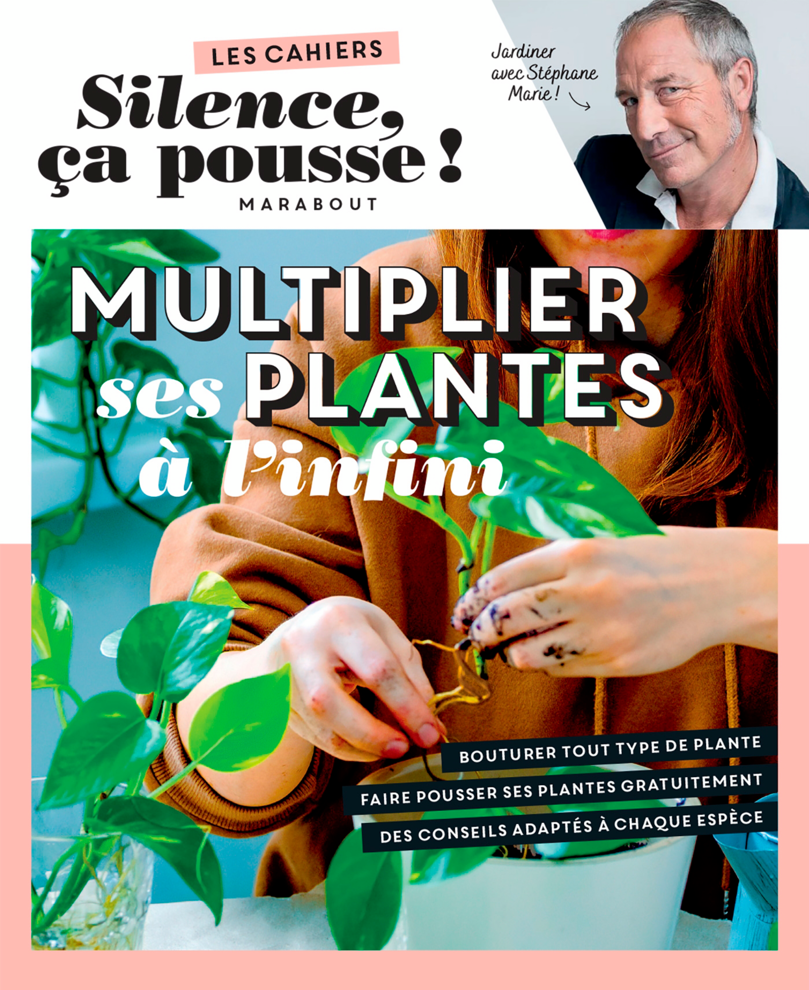 SÉLECTION JARDIN