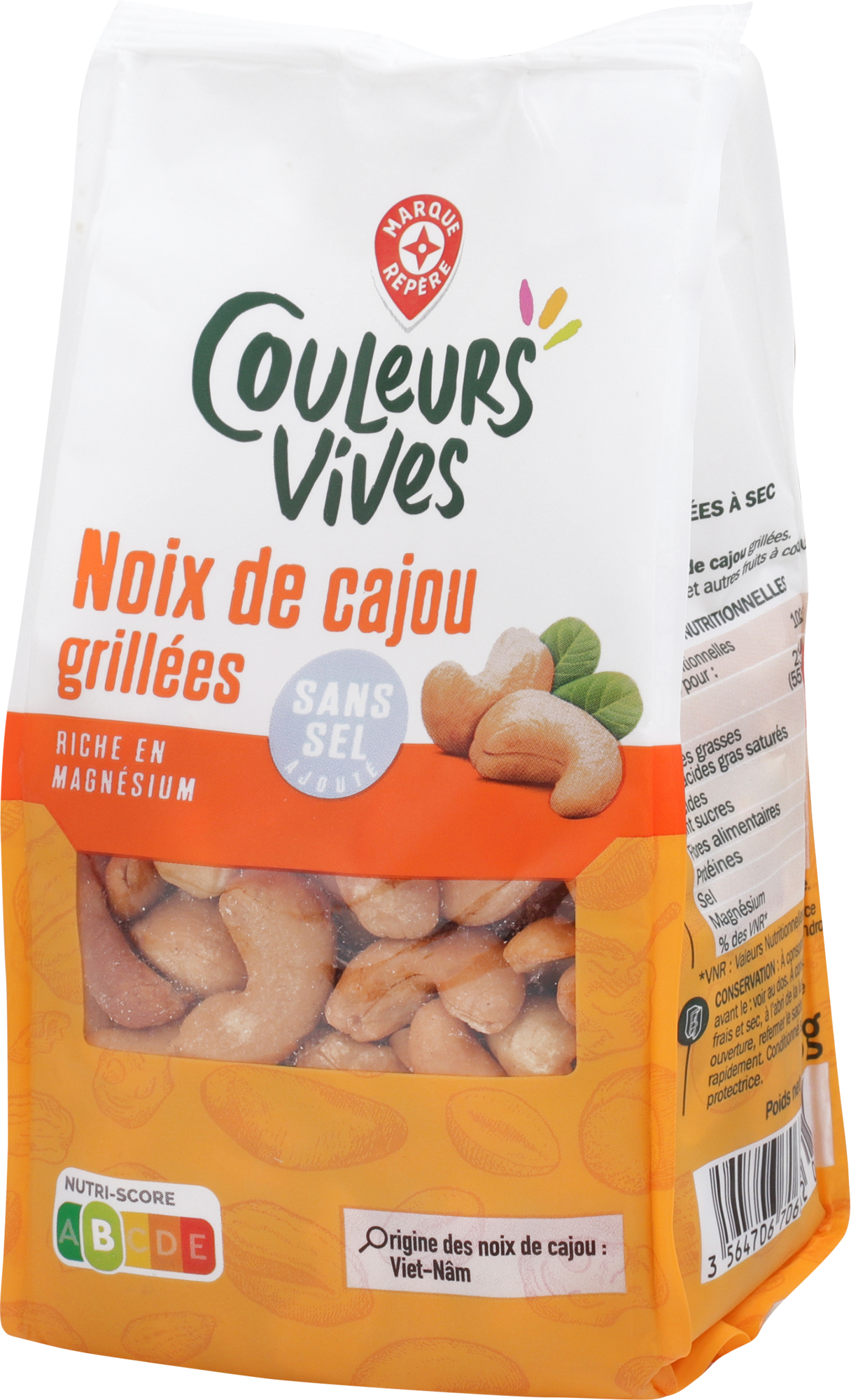 NOIX DE CAJOU GRILLÉES SANS SEL AJOUTÉ