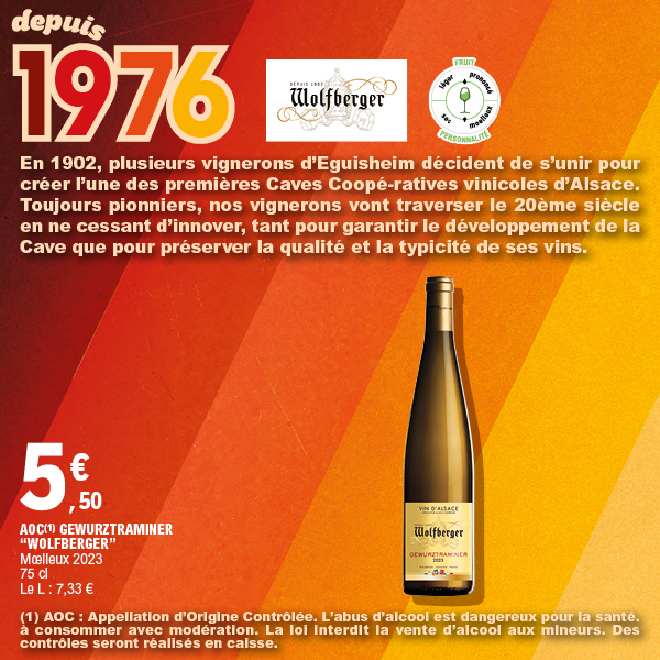 AOC(1) GEWURZTRAMINER