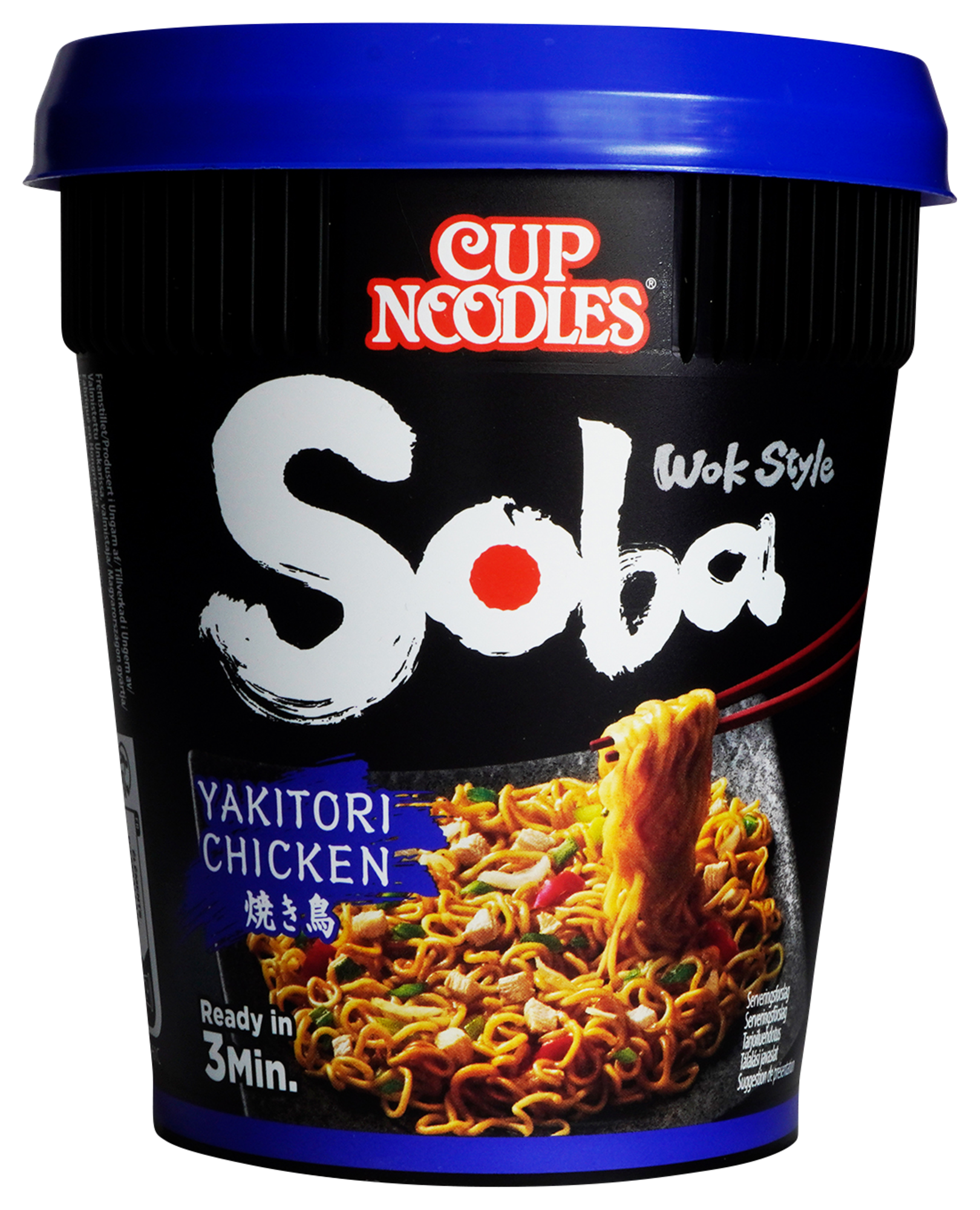 SOBA CUP