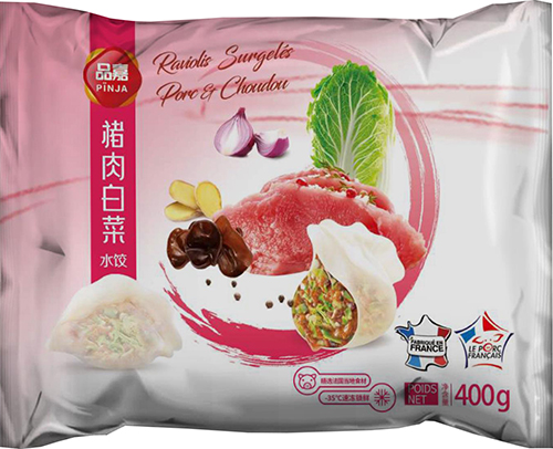 RAVIOLIS PORC ET CHOUDOU SURGELÉS