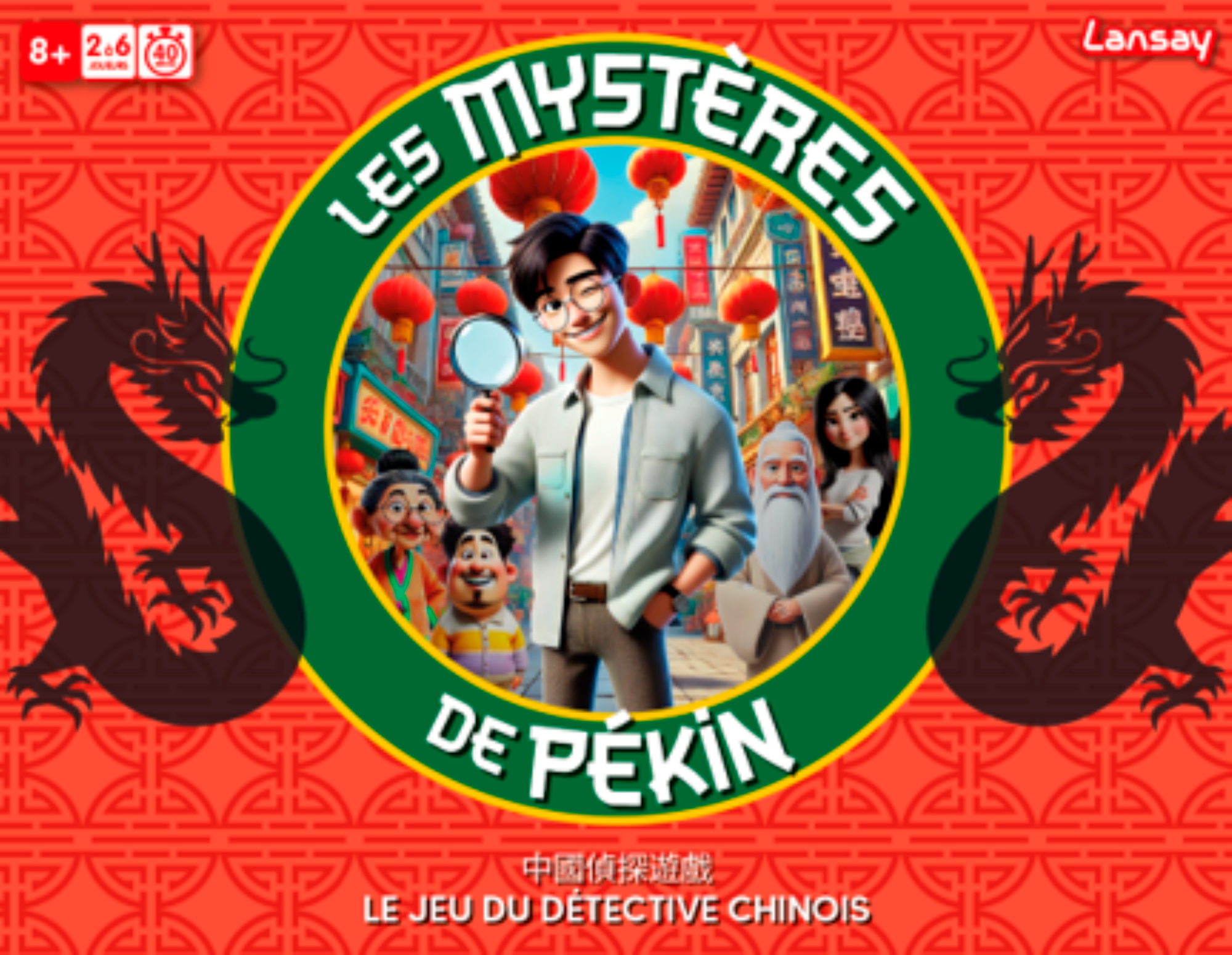 LES MYSTÈRES DE PÉKIN - nouvelle édition