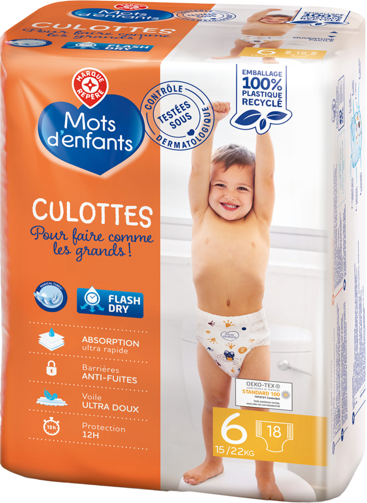 CULOTTES BÉBÉ