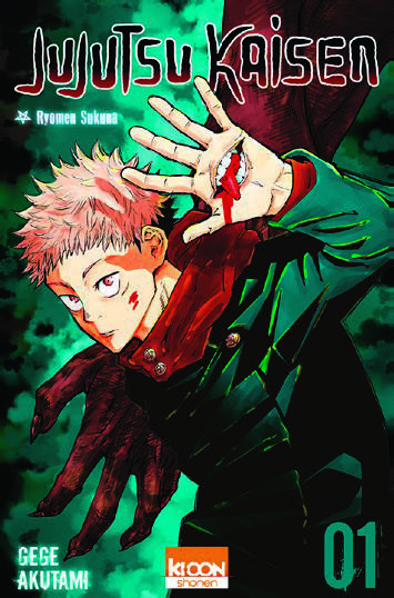 SÉLECTION JUJUTSU KAISEN