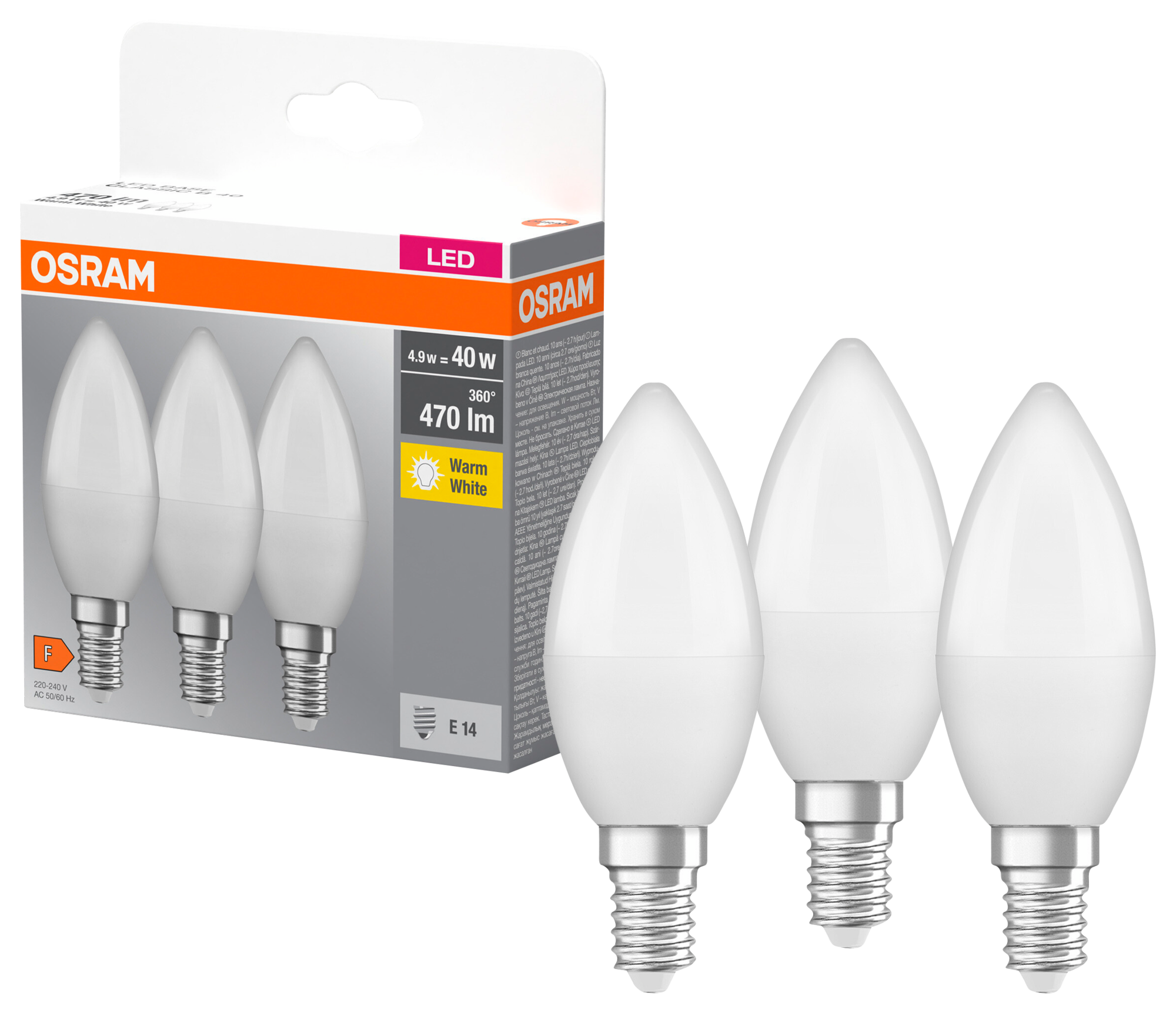 LOT DE 3 AMPOULES LED FLAMME