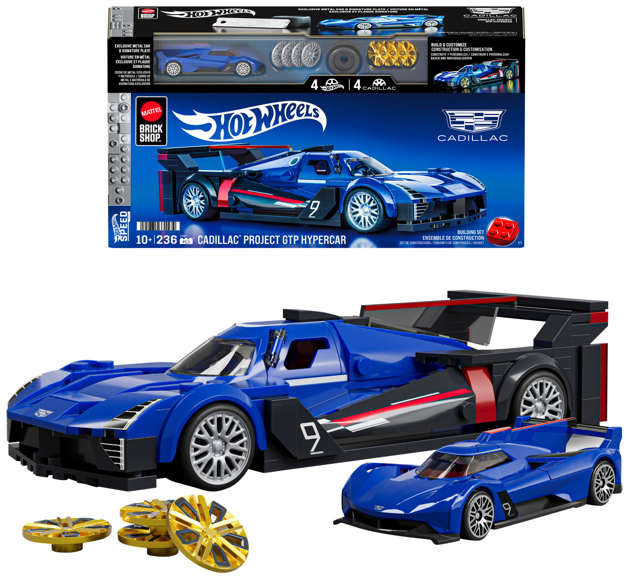 1. CADILLAC à construire
                                2. MAsERATI à construire