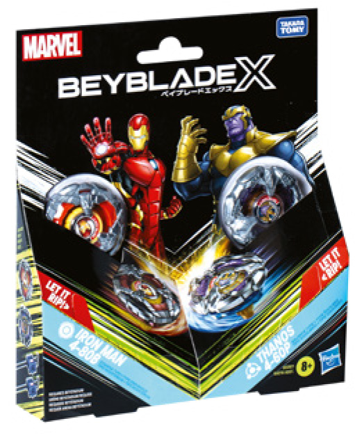 MULTIPACK MARVEL/MULTIPACK STARWARS