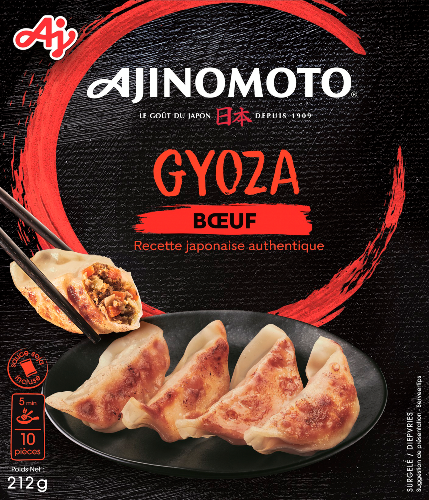 10 gyoza au bœuf surgelés