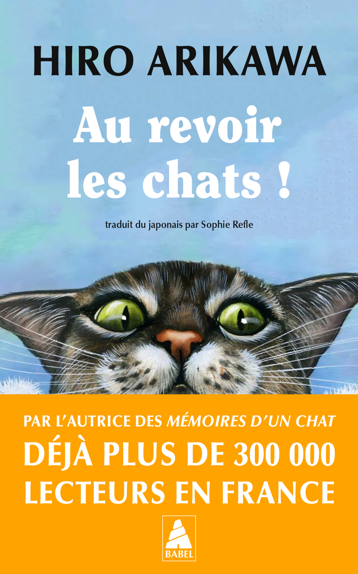 OPÉRATION POCHES