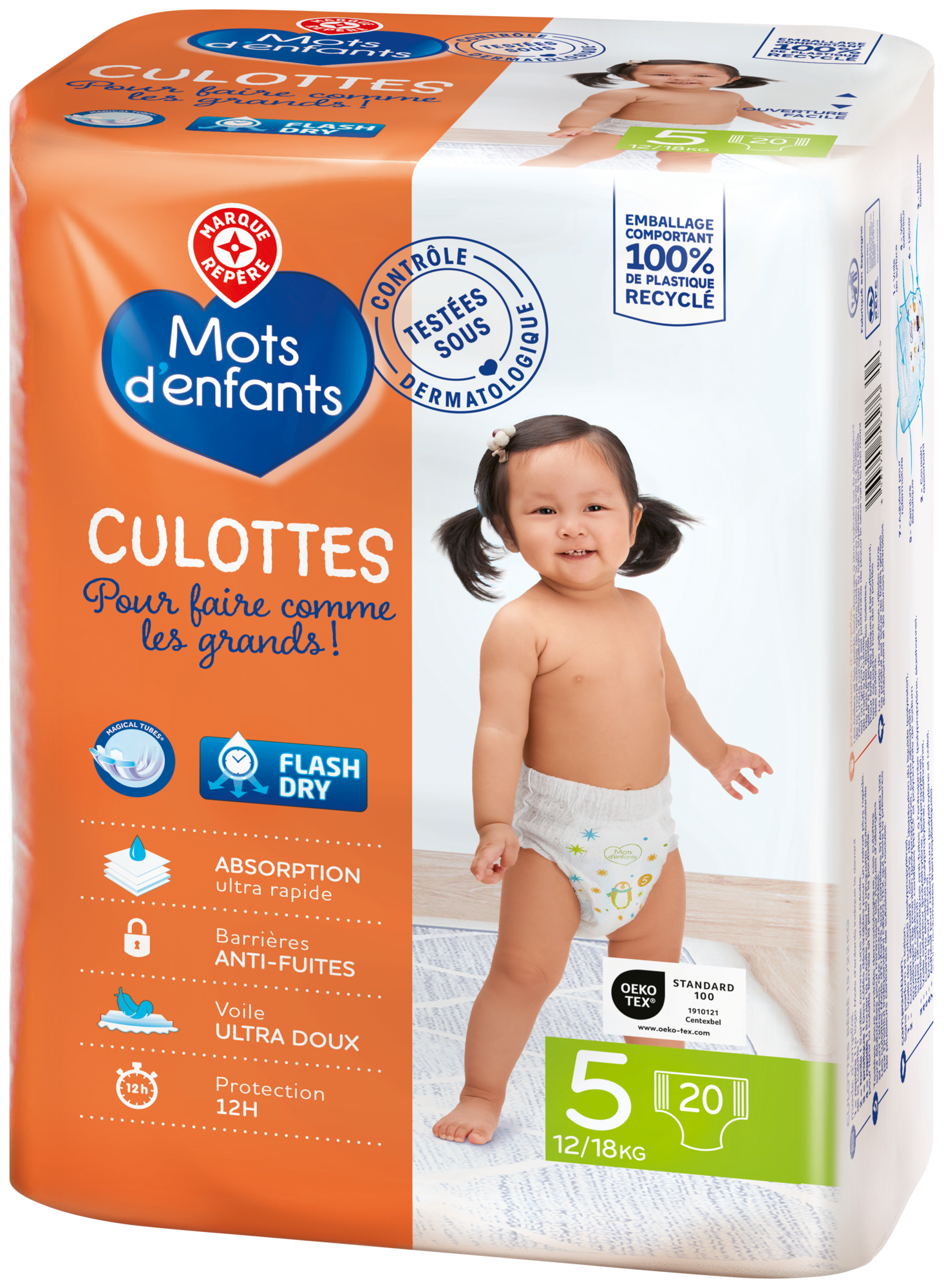 CULOTTES BÉBÉ