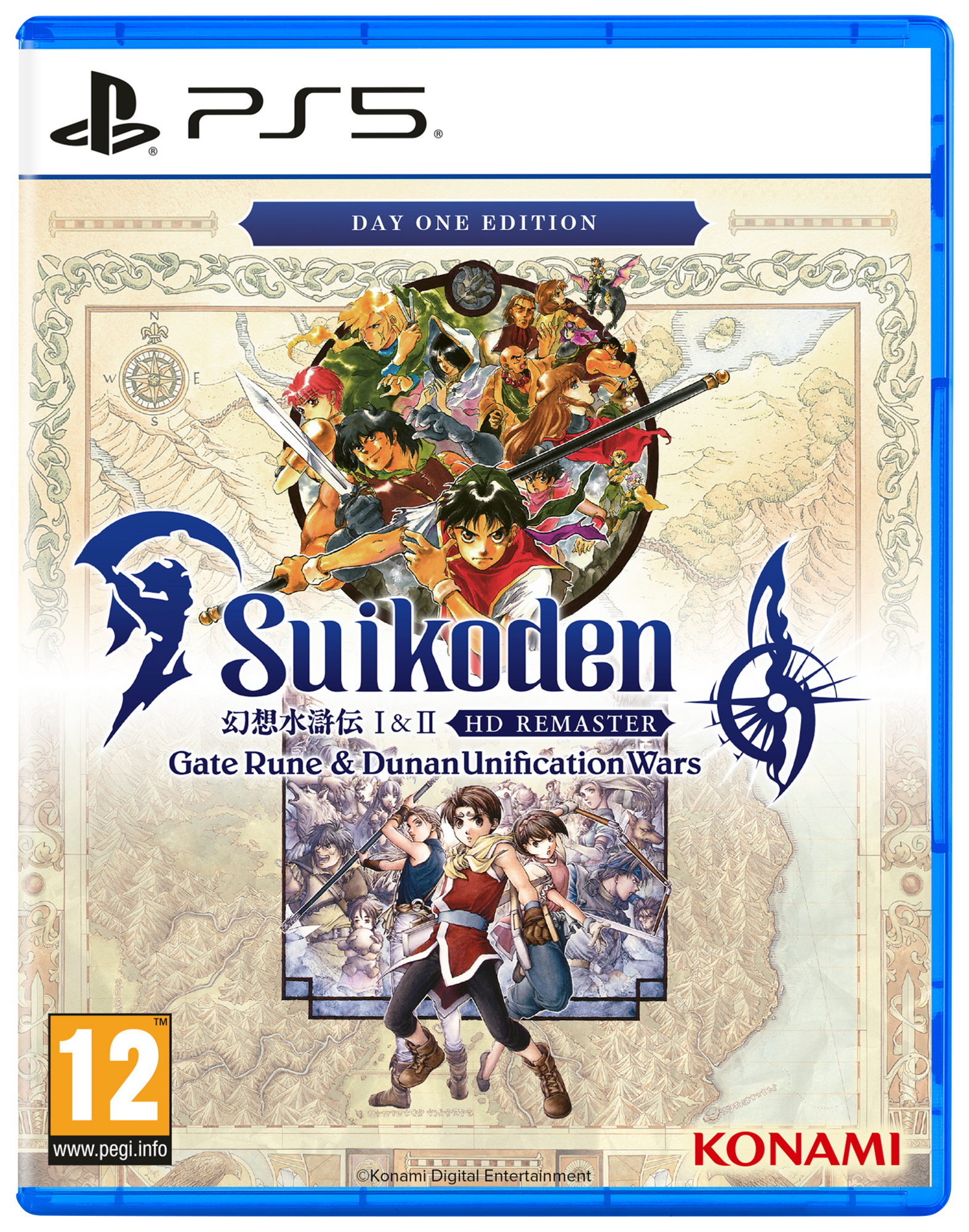SUIKODEN I & II HD REMASTER DAY ONE EDITION