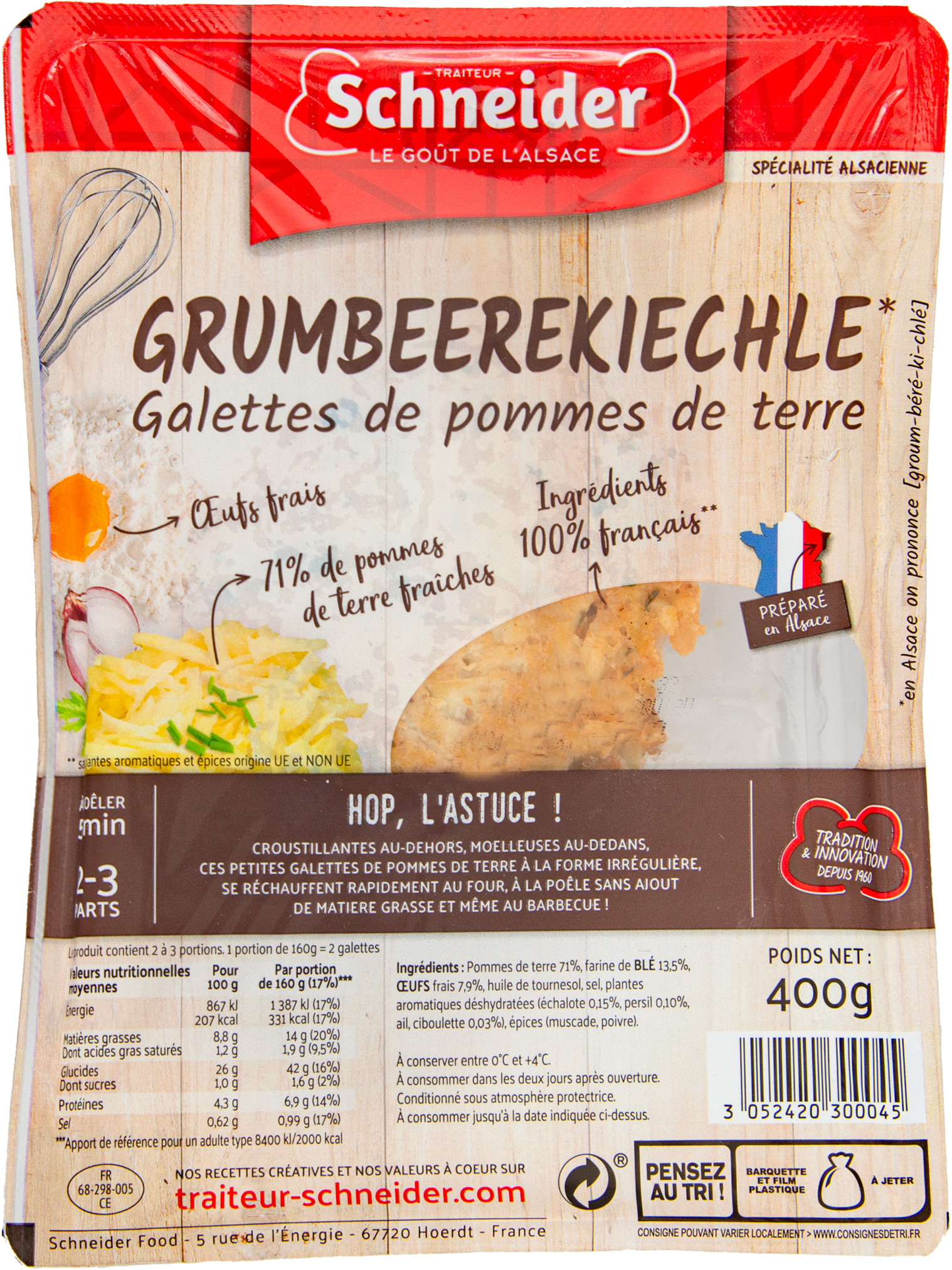 GALETTE DE POMMES DE TERRE