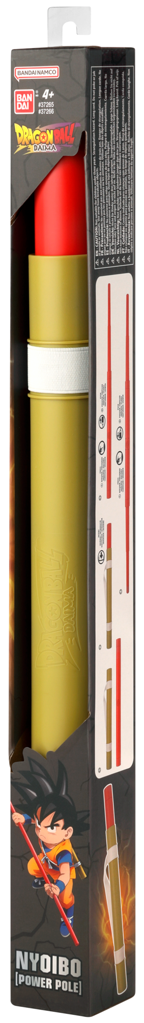 Bâton magique NYOI  BO 