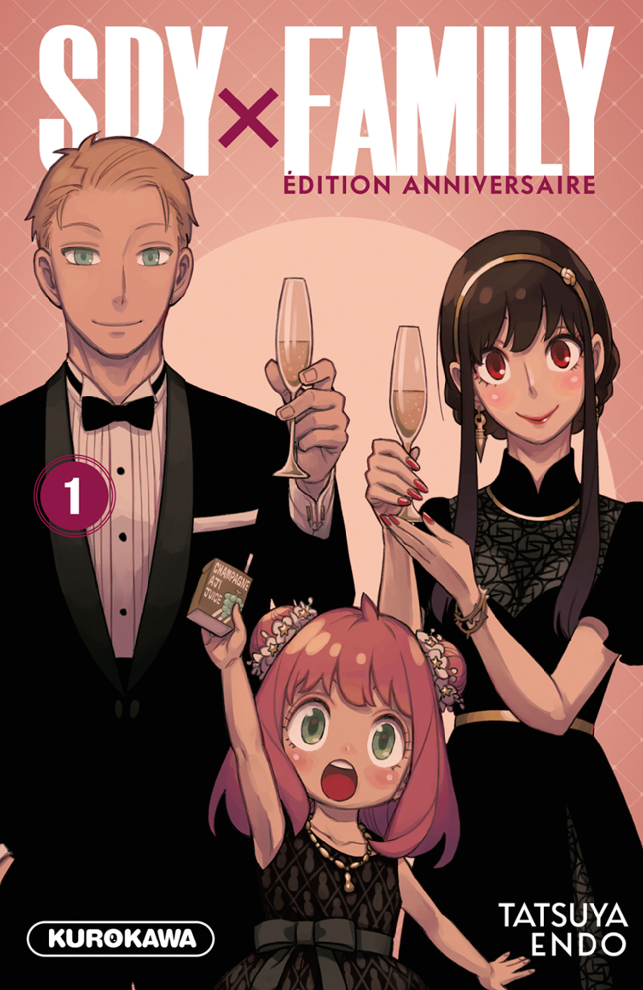 SÉLECTION MANGAS - LES 20 ANS DE KUROKAWA