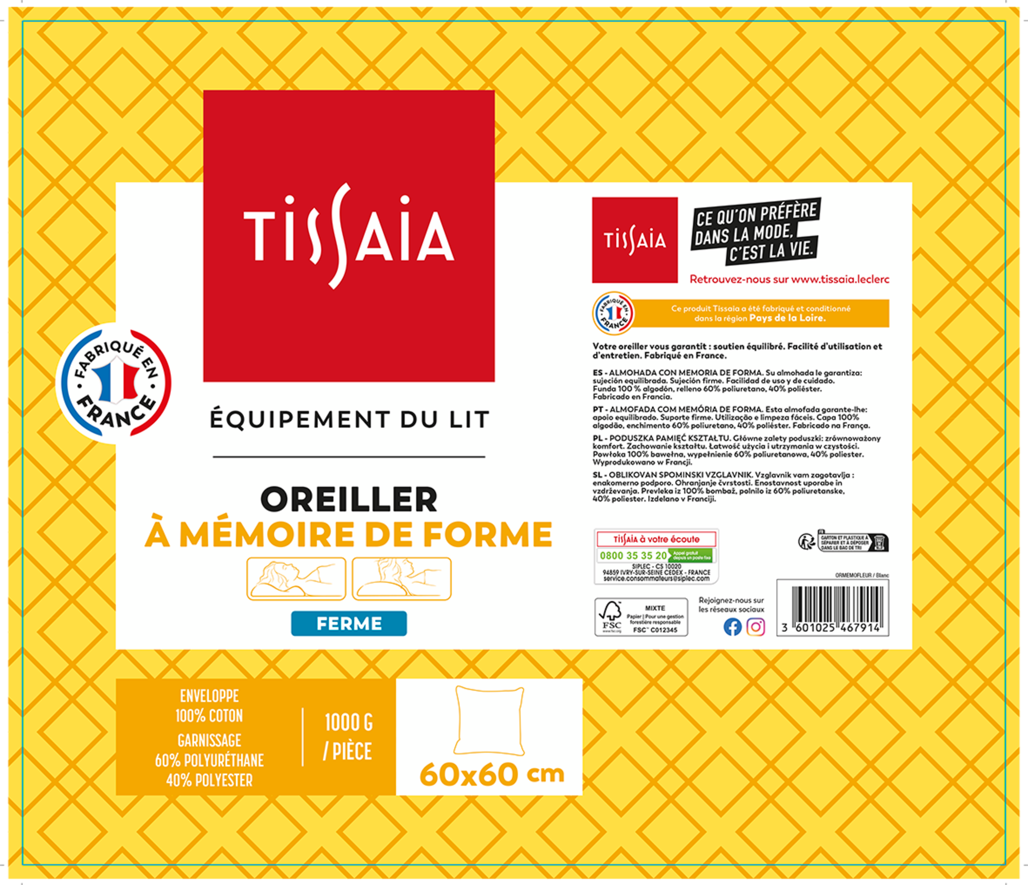 OREILLER MÉMOIRE DE FORME 60X60 CM OU 45X70 CM