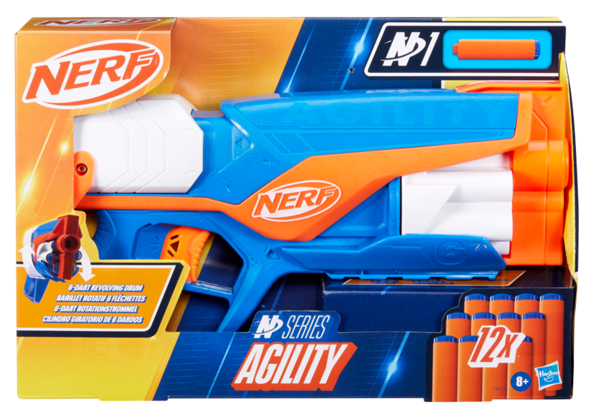 nerf n series agility