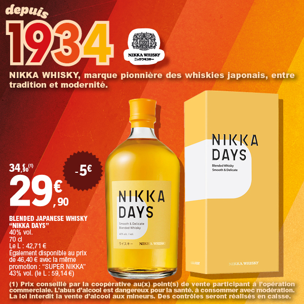 BLENDED JAPANESE WHISKY