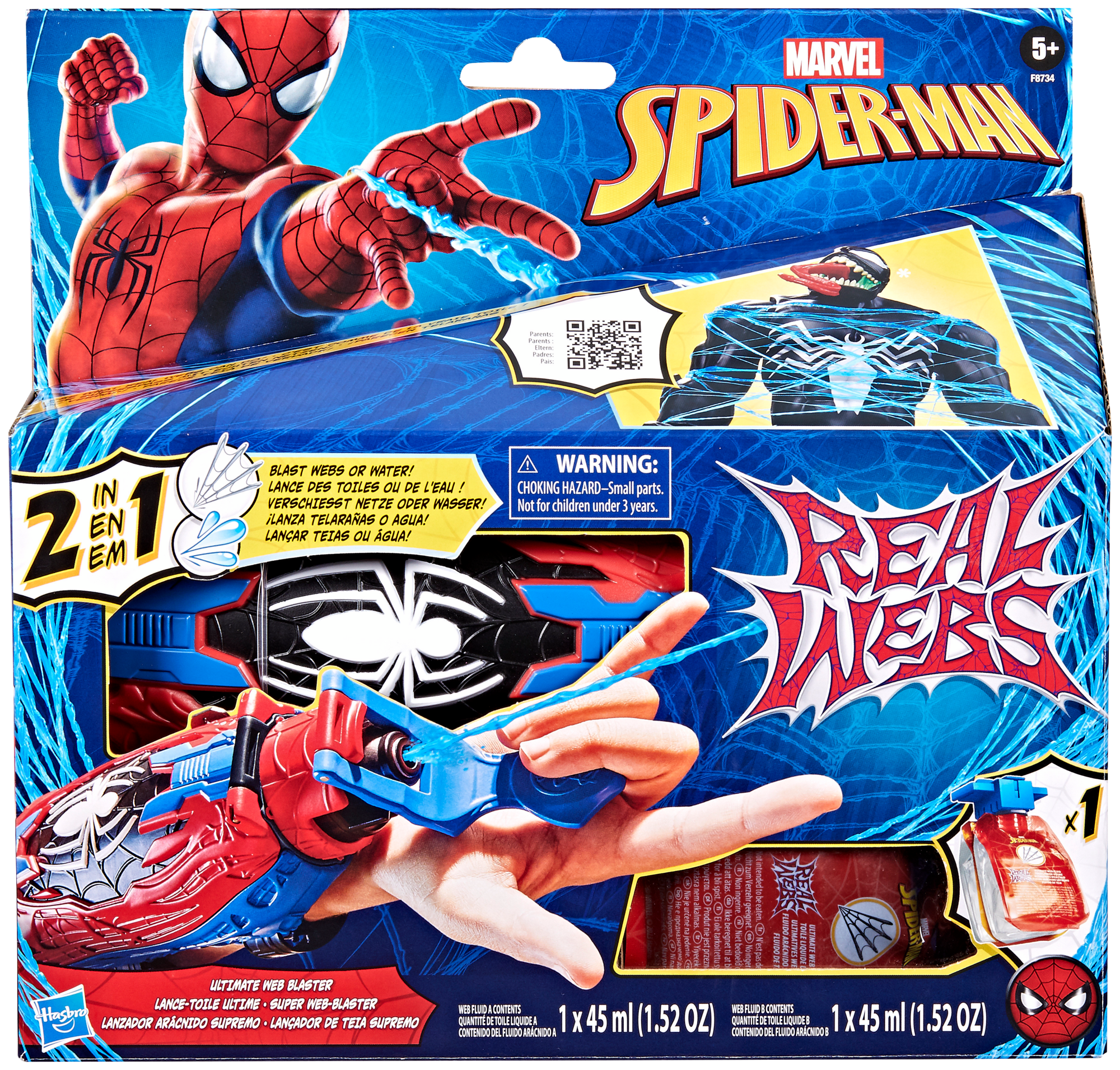 LANCEUR DE TOILE ULTIME