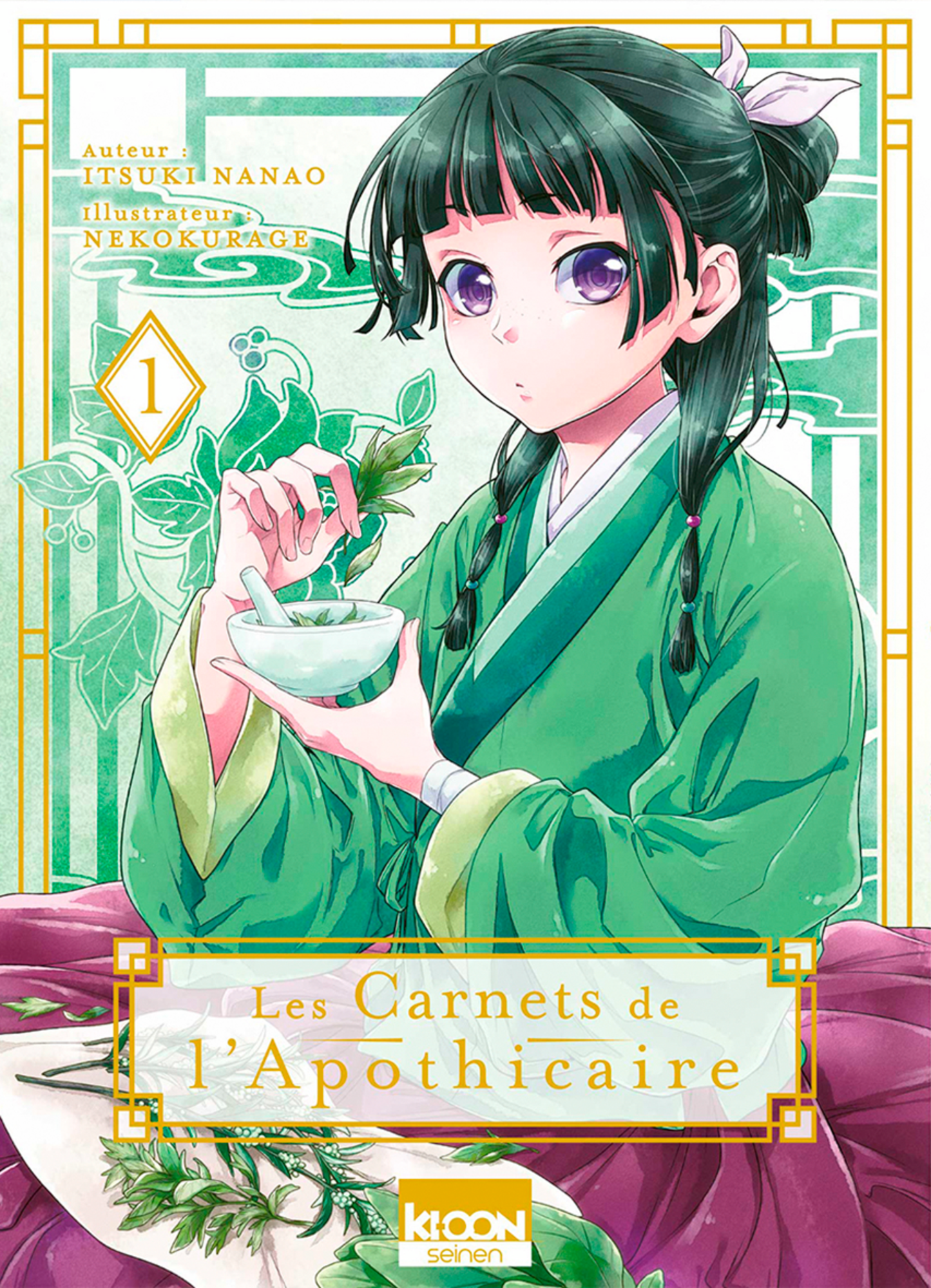OPÉRATION MANGAS