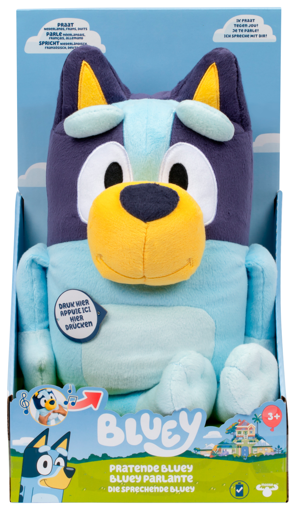 Peluche parlante Bingo ou Bluey