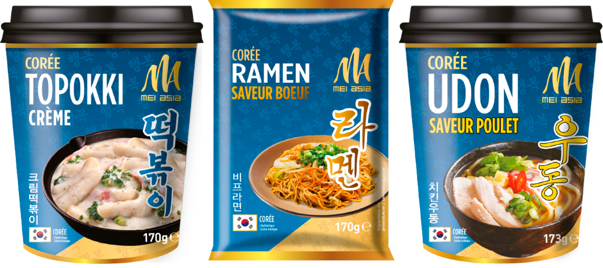 SUR LES PRODUITS PRÉSENTS EN MAGASIN DE LA GAMME "MEI ASIA" CORÉE