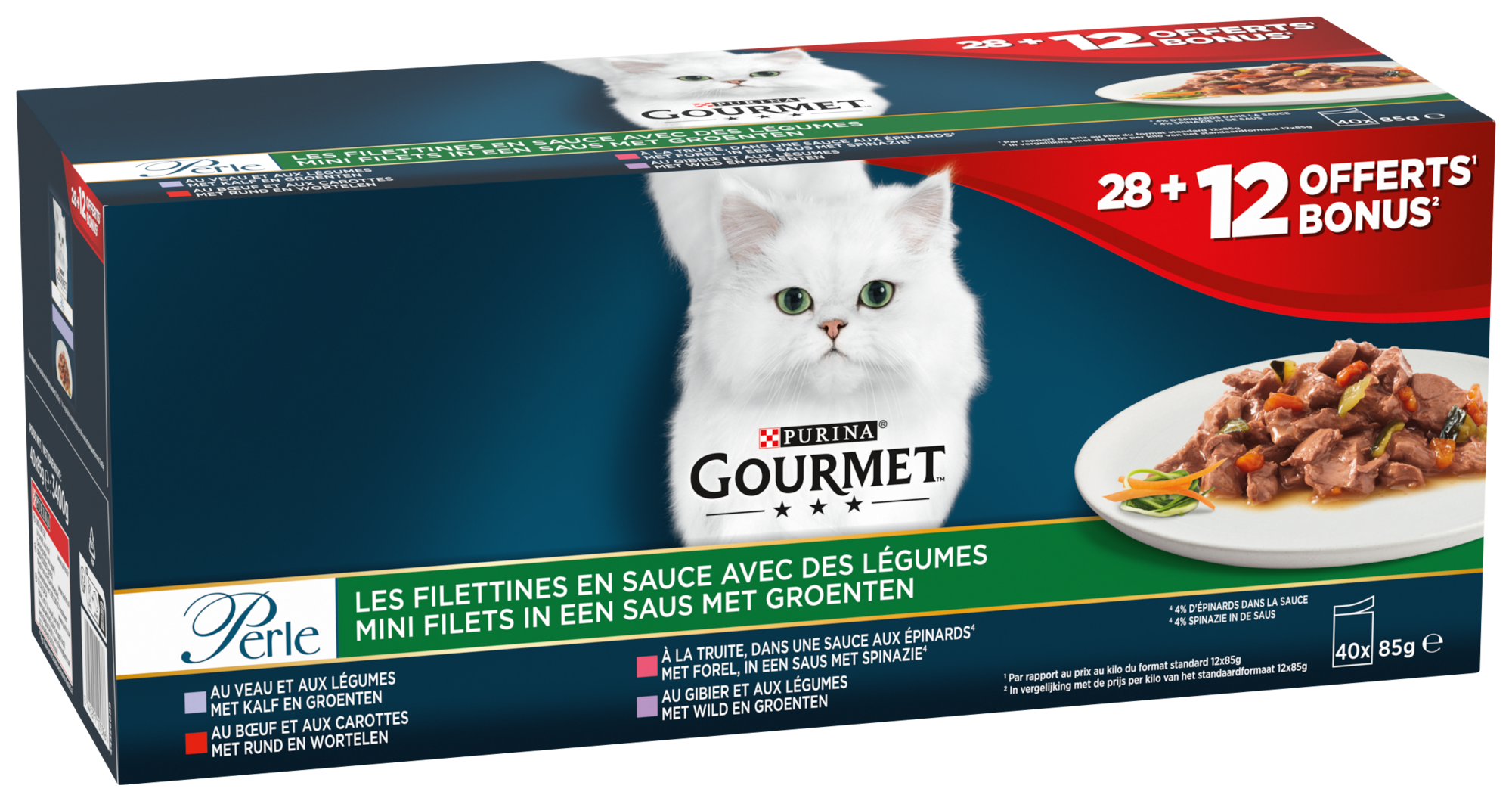 LES FILETTINES EN SAUCE GOURMET PERLE