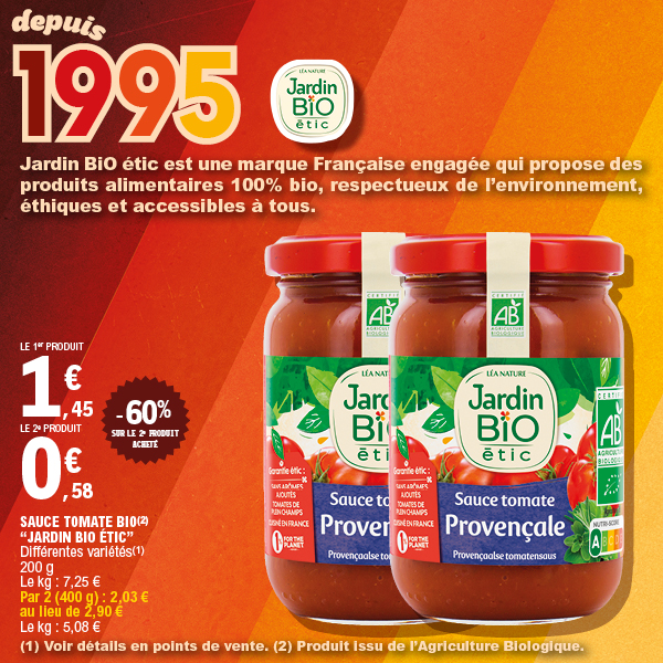 SAUCE TOMATE BIO(2)
