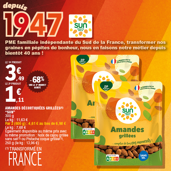 AMANDES DÉCORTIQUÉES GRILLÉES