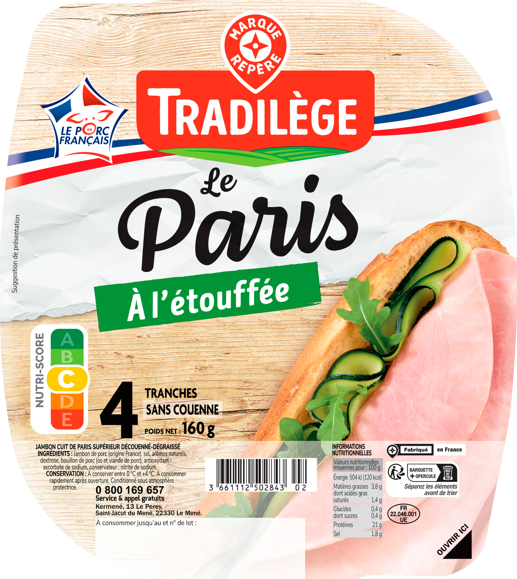 JAMBON DE PARIS QUALITÉ SUPÉRIEURE SANS COUENNE CUIT À L'ÉTOUFFÉE