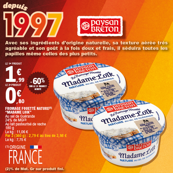 FROMAGE FOUETTÉ NATURE