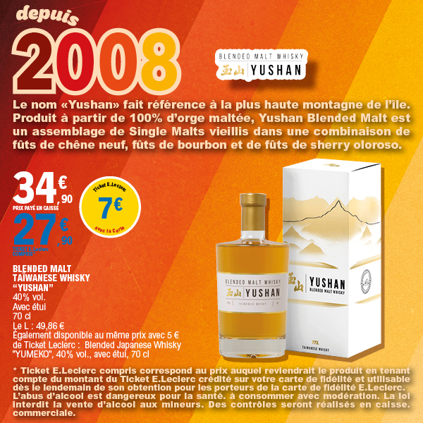 BLENDED MALT TAÏWANESE WHISKY