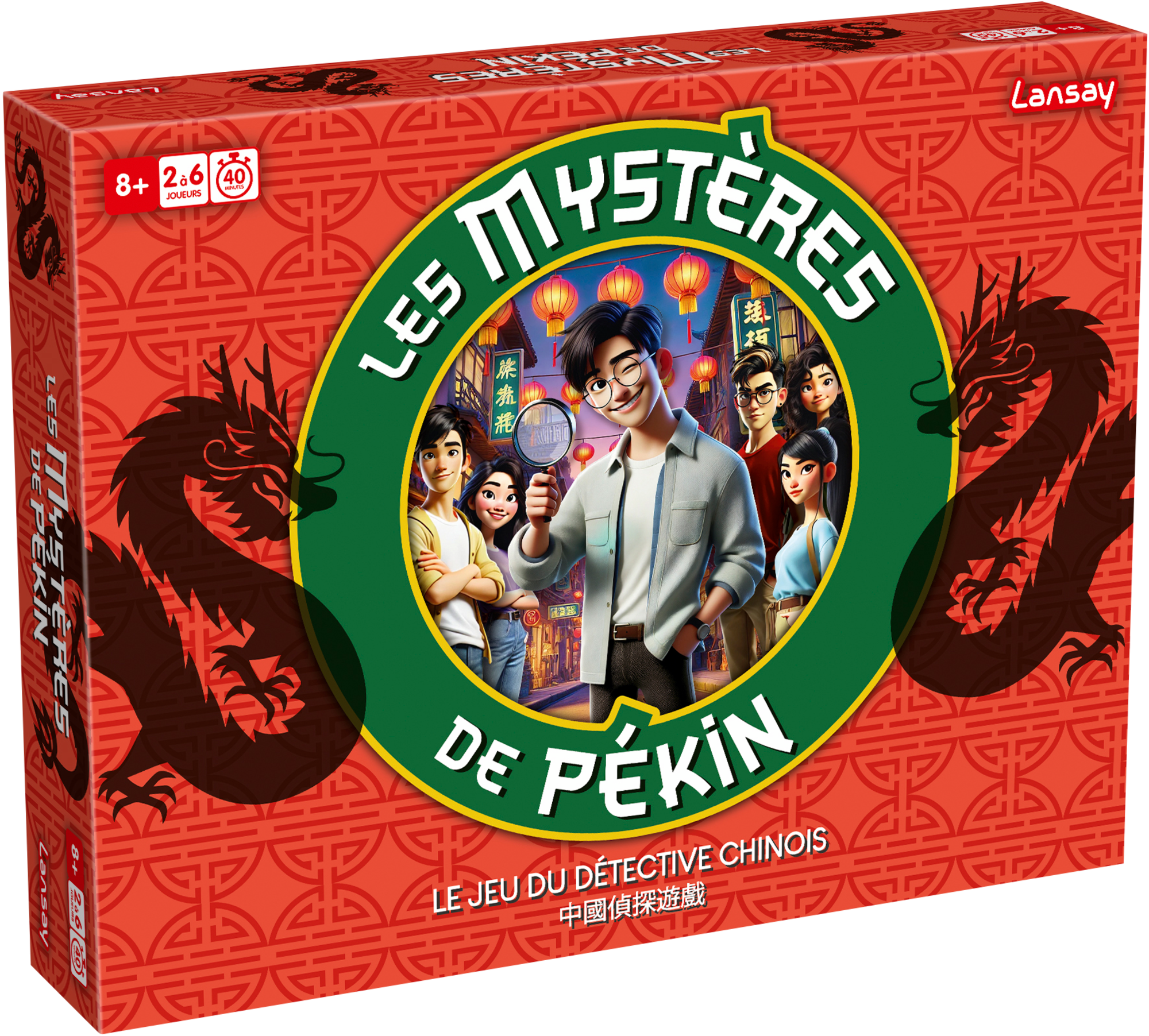 LES MYSTÈRES DE PÉKIN - nouvelle édition