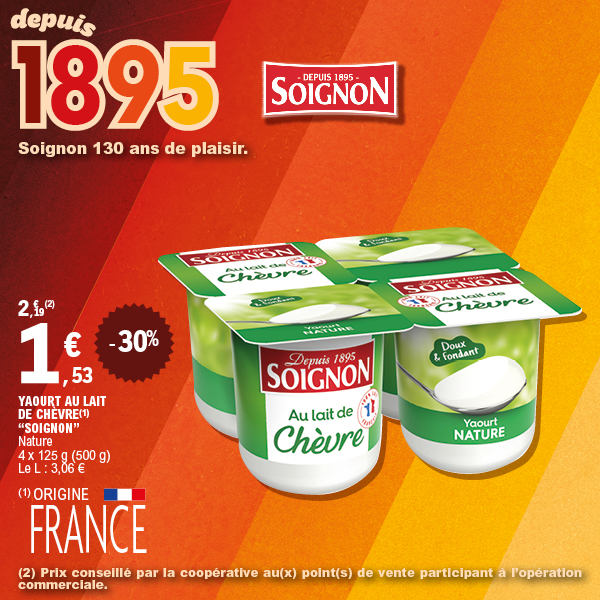 YAOURT AU LAIT DE CHÈVRE