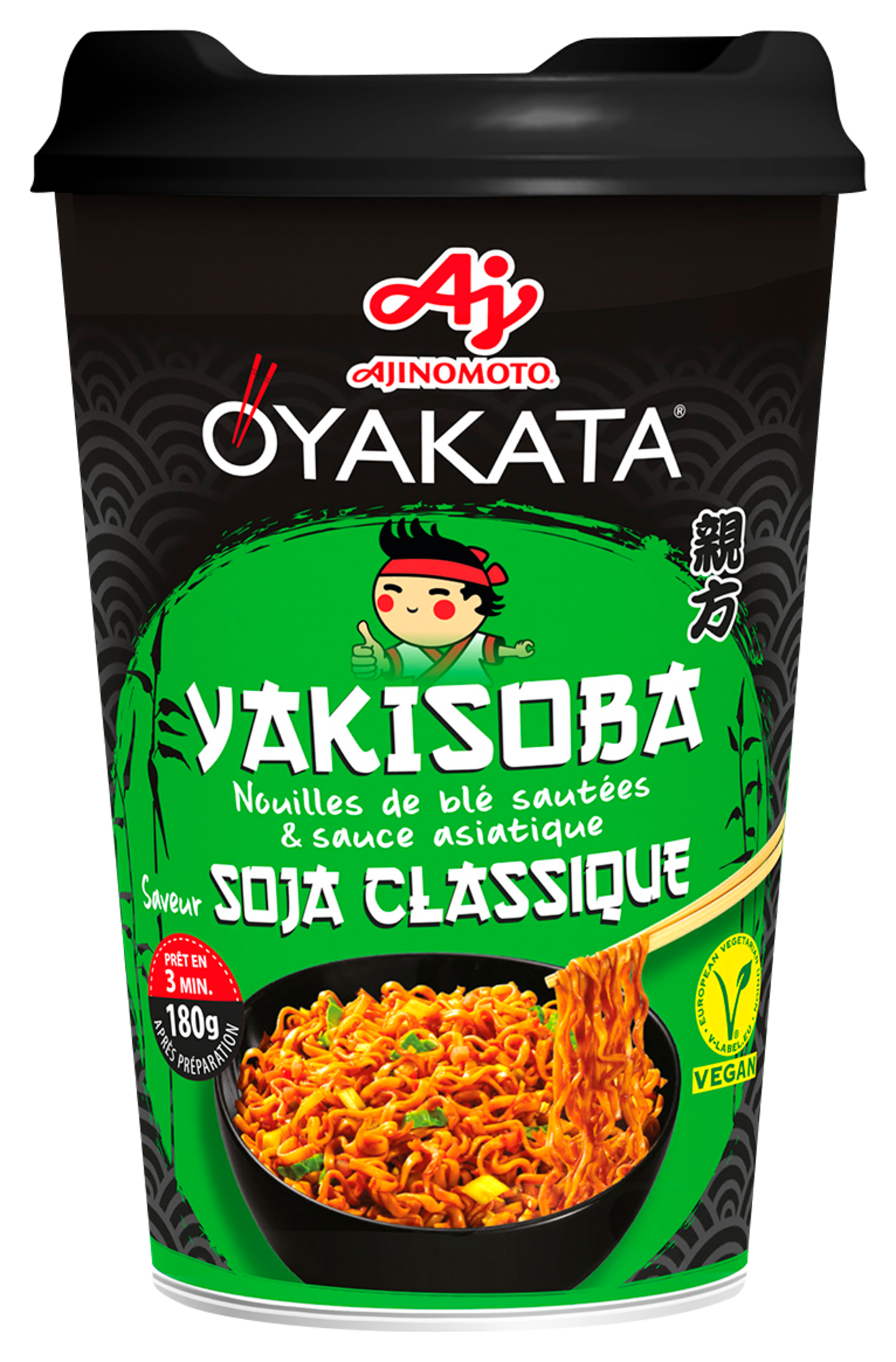 SUR LES PRODUITS PRÉSENTS EN MAGASIN DE LA GAMME "KIKKOMAN" ET DE LA GAMME "OYAKATA"