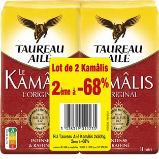 RIZ LE KAMÂLIS