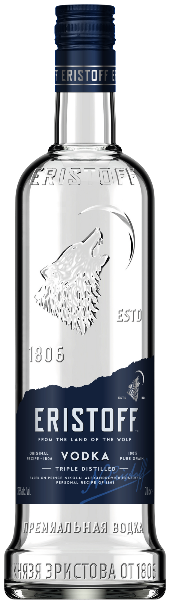 VODKA