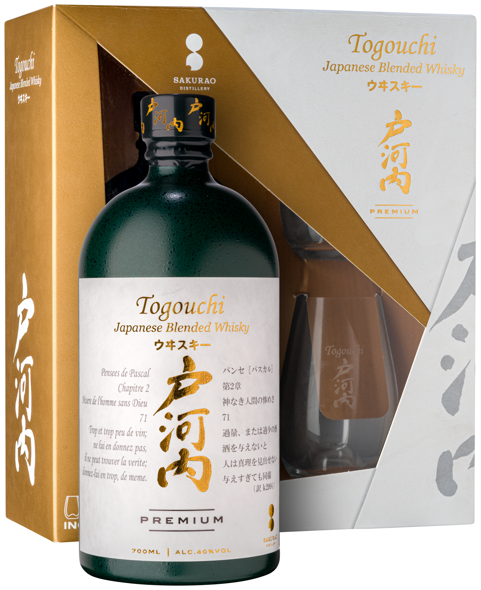 COFFRET JAPANESE BLENDED WHISKY PREMIUM