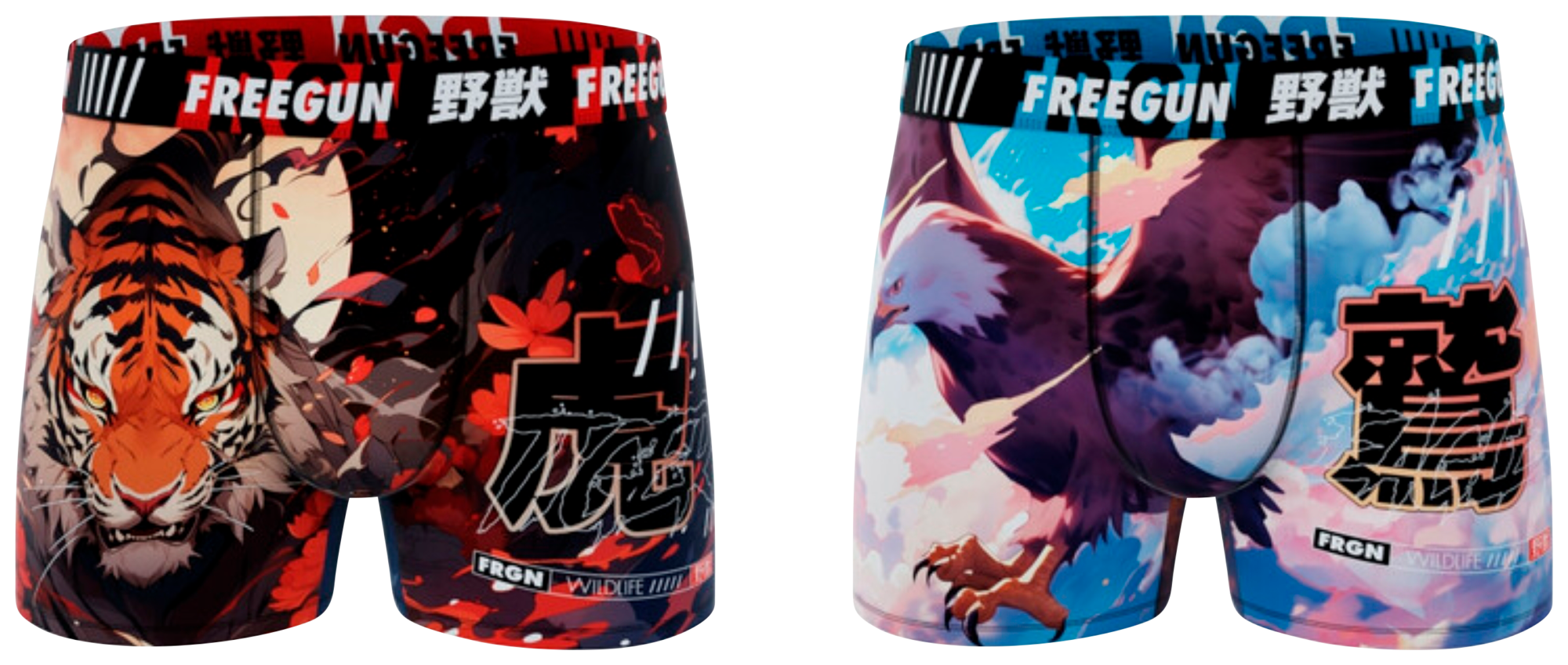 LOT DE 2 BOXERS HOMME