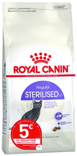 CROQUETTES CHAT STÉRILISÉ