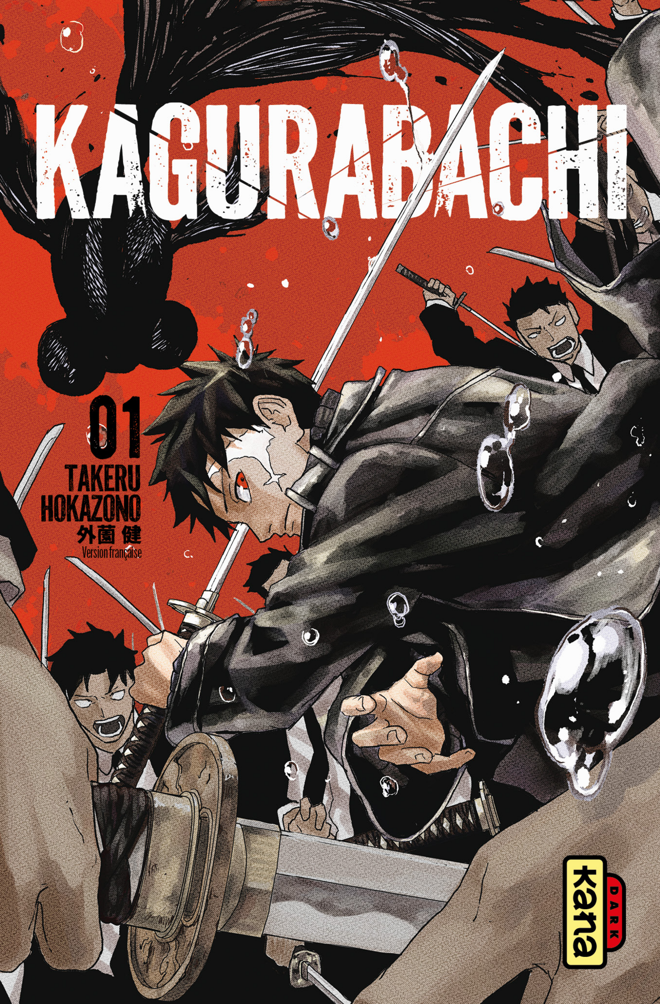 KAGURABACHI Tome 1