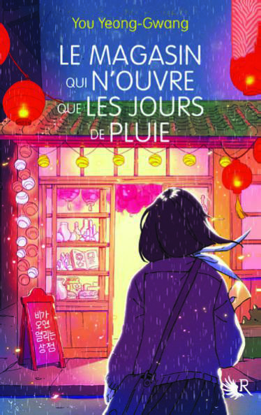 LE MAGASIN QUI N'OUVRE QUE LES JOURS DE PLUIE