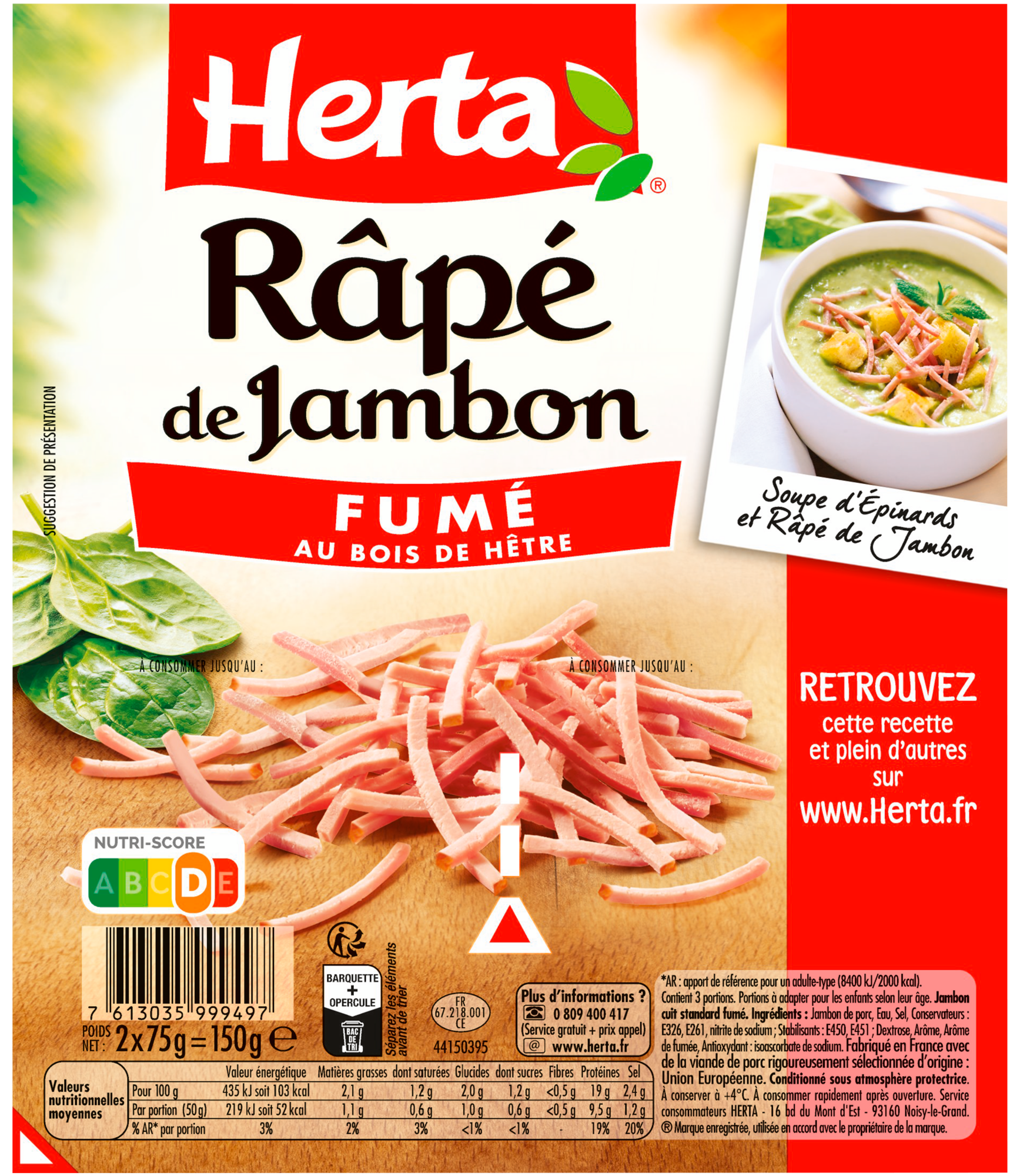 Râpé de jambon fumé