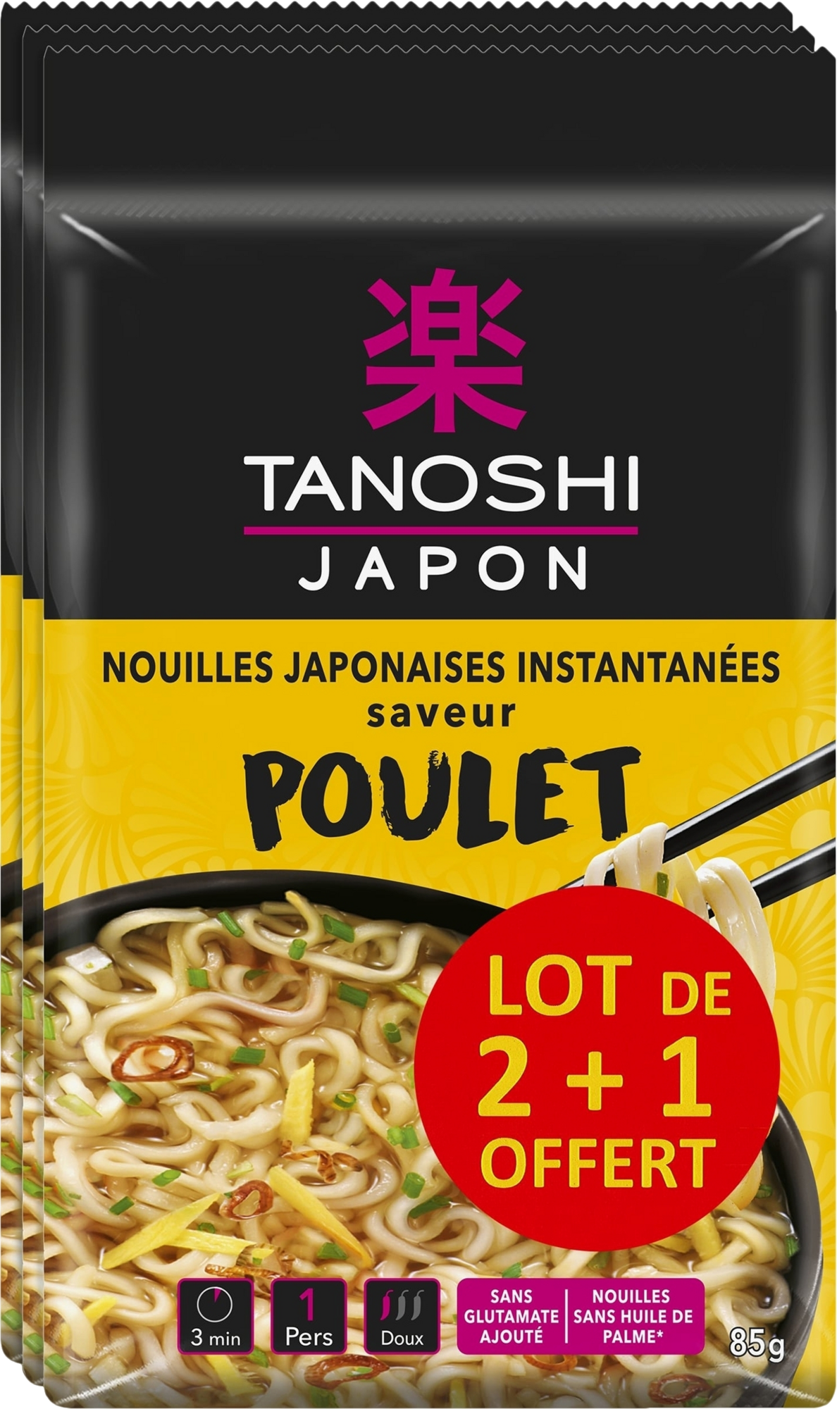 NOUILLES DE BLÉ