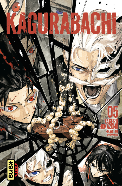 KAGURABACHI