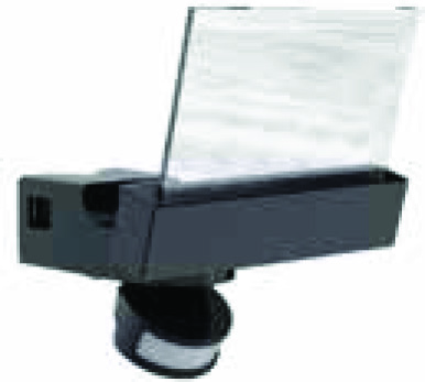 PROJECTEUR MURAL À DÉTECTEUR DE MOUVEMENT